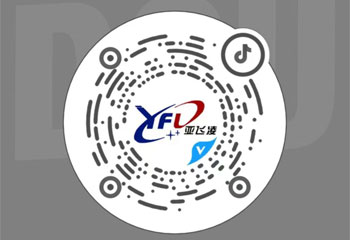 了解更多內(nèi)容可用抖音掃描二維碼，更多精彩內(nèi)容等著您！